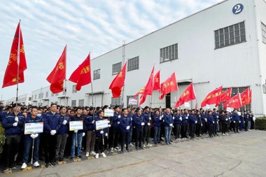 Gijimela Ukuze Uthole Impilo, Gijima Ukuze Uthole Amandla! I-SUZHOU JWELL Machinery CO., LTD ibambe umsebenzi wokugijima ibanga elide wamamitha angu-10,000 ukuze yamukele uSuku Lonyaka Omusha.