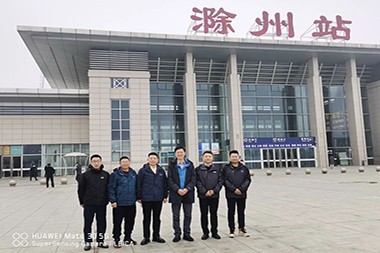 2023 iphathi yokushintshana kwabasebenzi efektri yase-JWELL Chuzhou