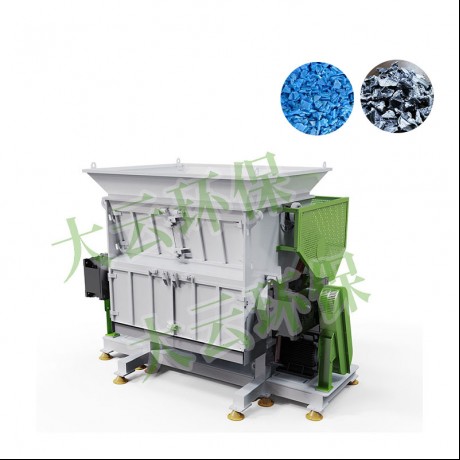 I-Jwell DYSSJ shredder eyodwa