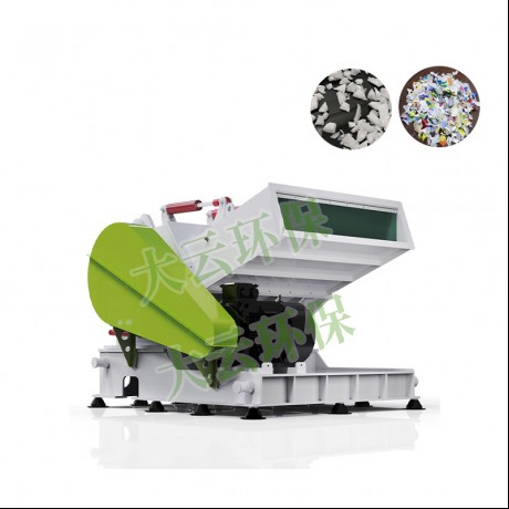 I-Jwell Tray Plate Special Recycling Crusher