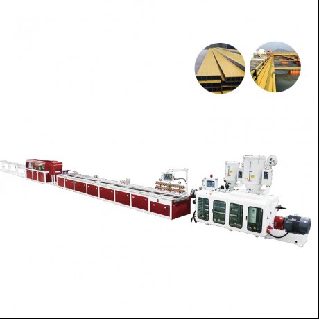 I-PP/PE Deck Board Extrusion Line Esenziwe kabusha