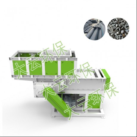 I-Jwell Top Open Type Pipe Recycling Shredder